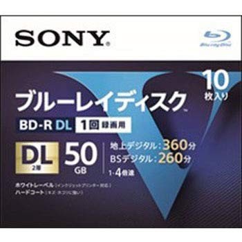 Sony BD-R 50GB Dual Layer 10 Pack Japan