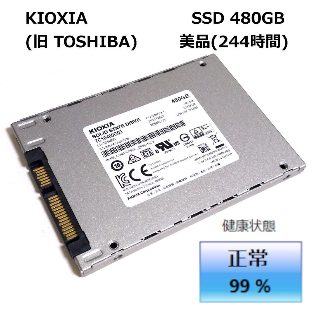 KIOXIA 480GB SATA 2.5 Inch SSD Healthy 99% Tested