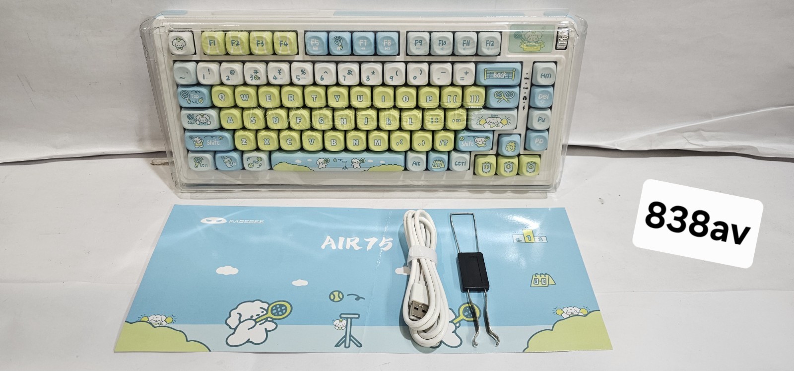 MageGee AIR75 WirelessCreamy Mechanical Keyboard Puppy Keycaps Cute Kawaii
