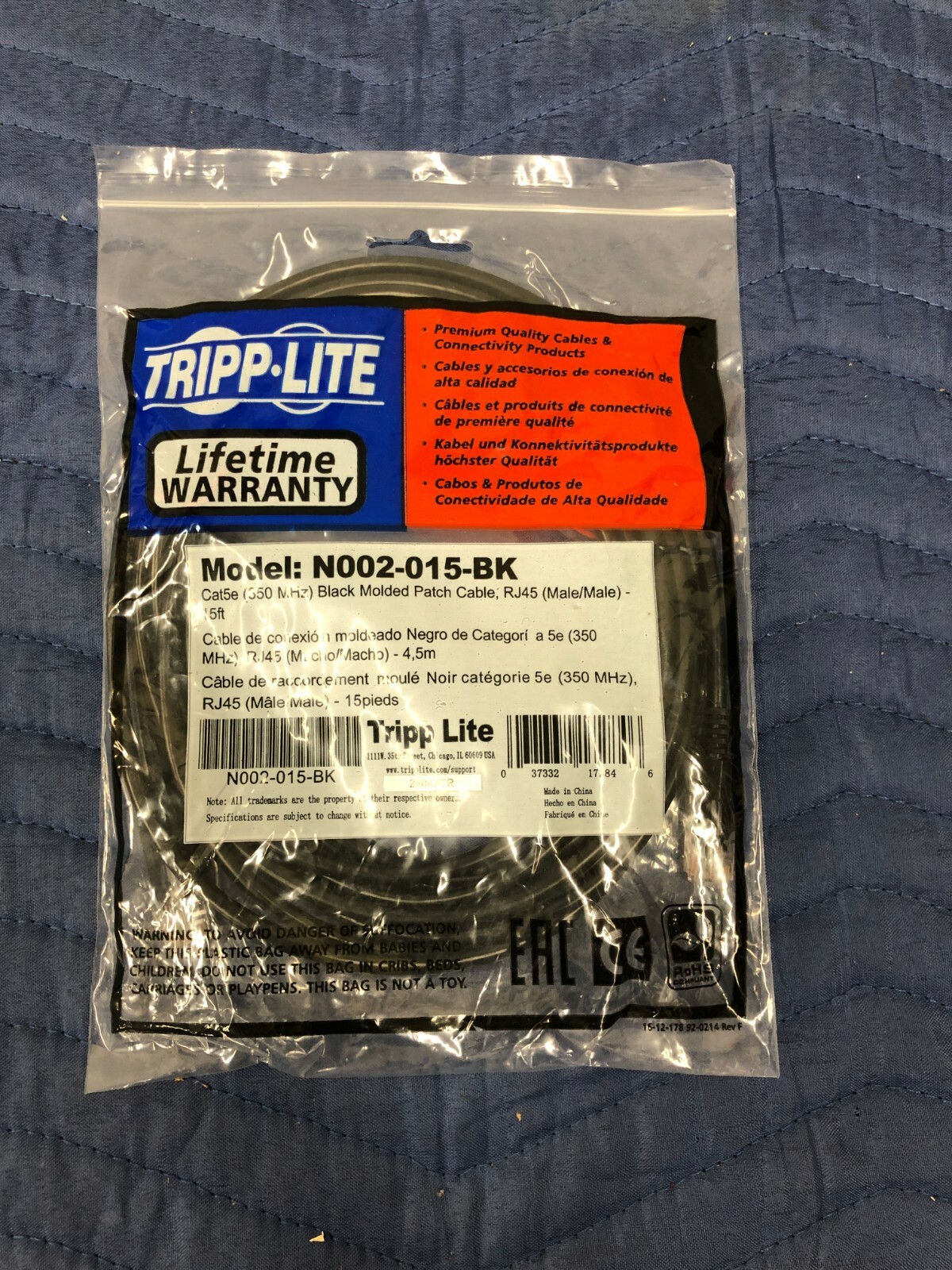 N002-015-BK Tripp Lite Cat5e Patch Cable RJ45 Male  To RJ45 Male - Black