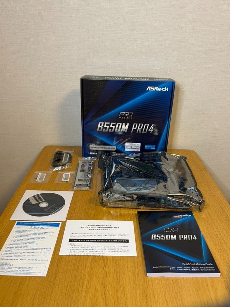 ASROCK B550M Pro4 Motherboard AM4 Micro ATX AMD B550 Ryzen 3000 4000 5000 Unused