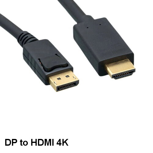 Kentek 15' DisplayPort DP 1.2a 20Pin Male to HDMI 1.4b Male Cable 4Kx2K 30Hz HD