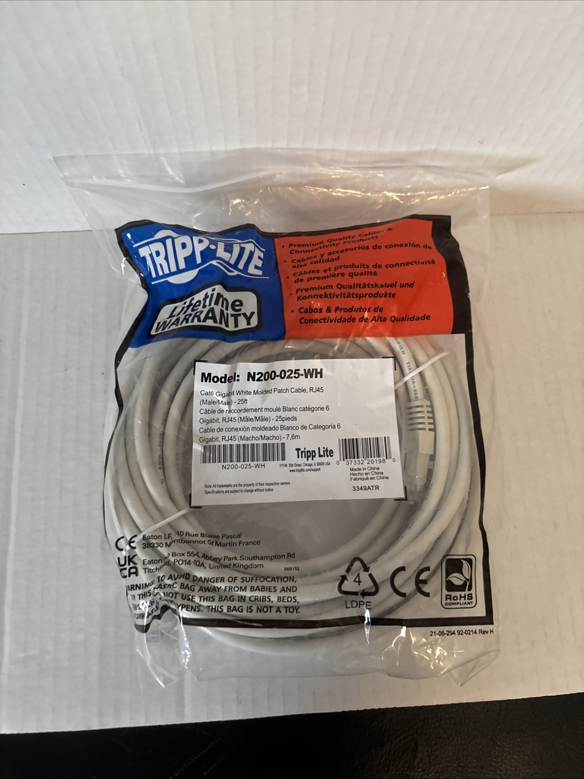 EATON TRIPP LITE SERIES CONNECTIVIT N200-025-WH 25FT CAT6 WHITE GIGABIT MOLDED R