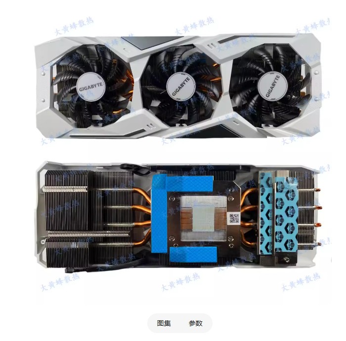 For GIGABYTE RTX2060S Dual Fan to Triple Fan Graphics Card Heat Sink