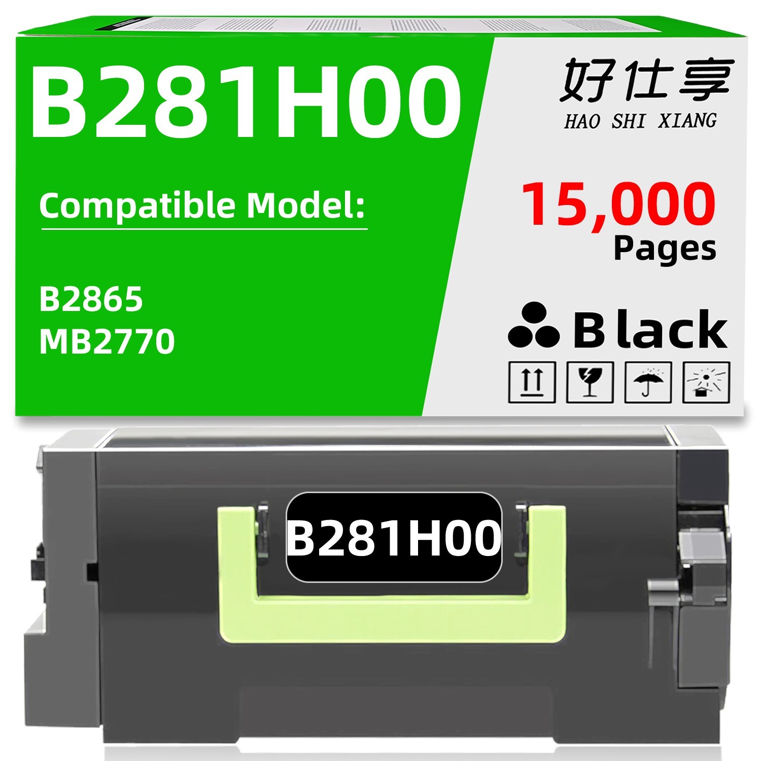 B281H00 B281X00 B281000 Toner Cartridge Compatible for Lexmark B2865 MB2770