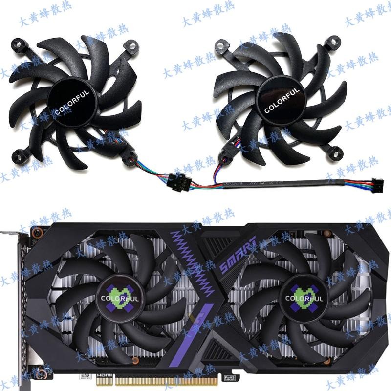 For COLORFUL RTX3050 Smart Mini Shark Graphics Card Cooling Fan