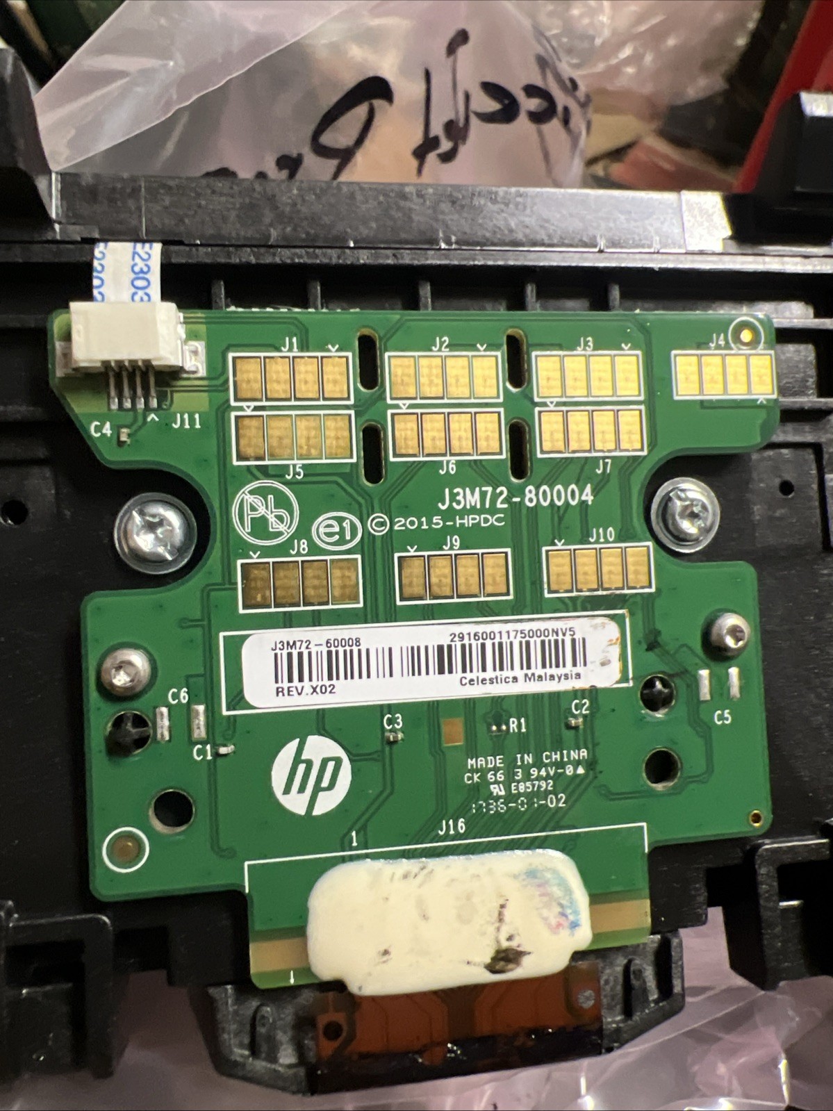 952 Printhead Compatible with HP Officejet Pro 7740 8710 8715 8720 Printer Head