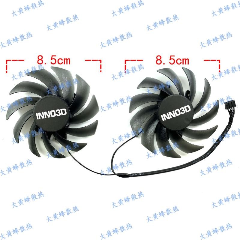 Graphics Card Cooling Fan CF-12915S For INNO3D RTX4060 Twin X2 Midnight