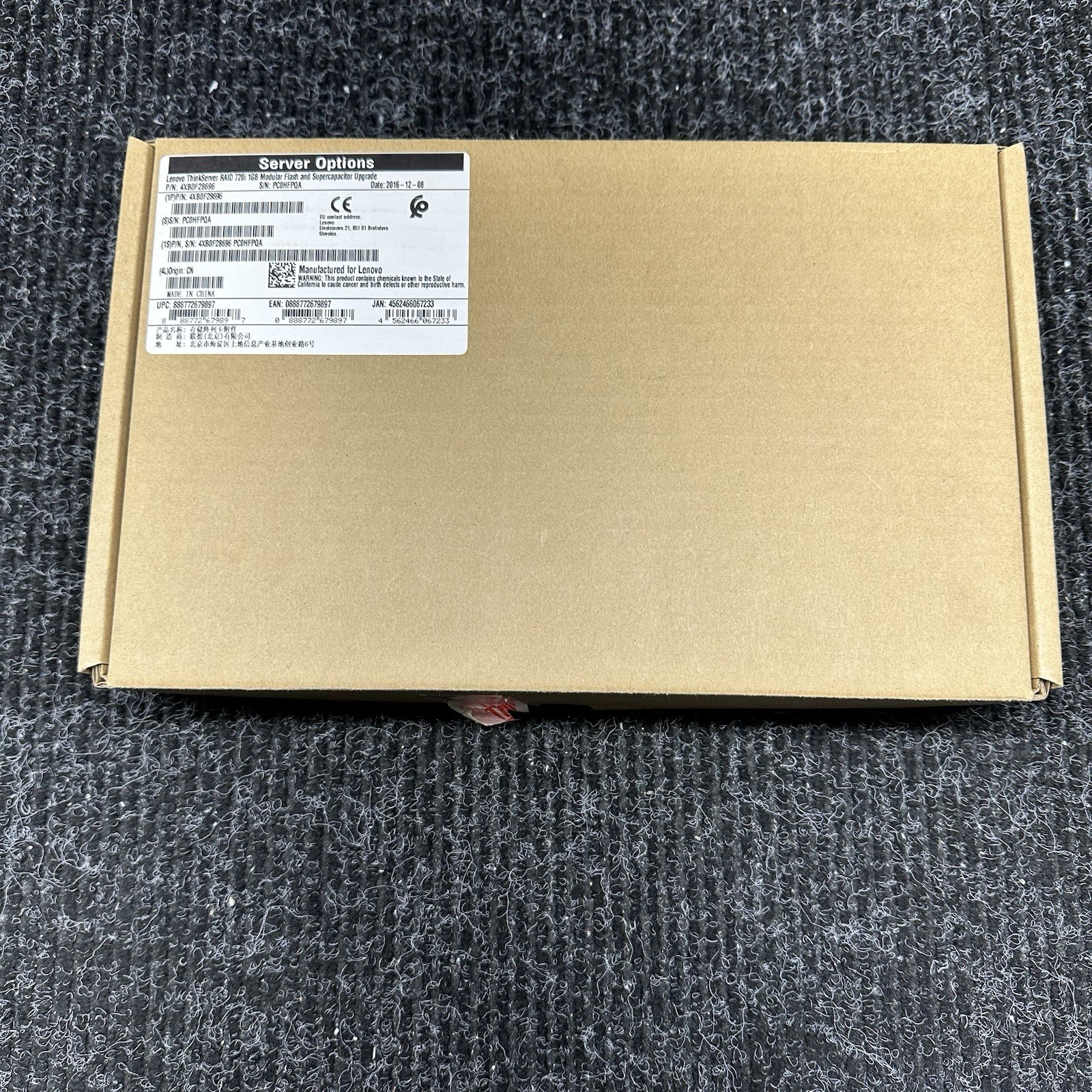 4XB0F28696 - ThinkServer RAID 720i 1GB Modular Flash and Supercapacitor Upgrade