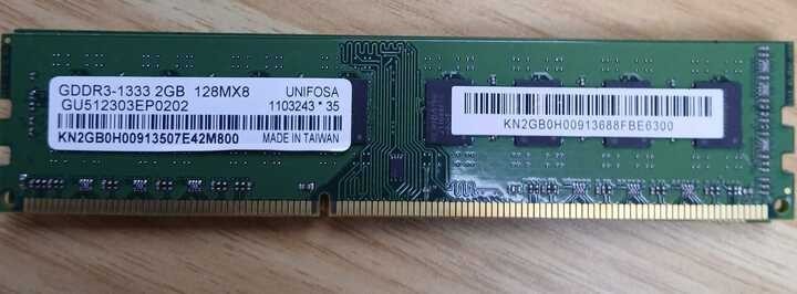 Unifosa 2GB DDR3 Desktop RAM module 1333 MHz (PC3-10600 / PC3-10600U) SOLD AS IS