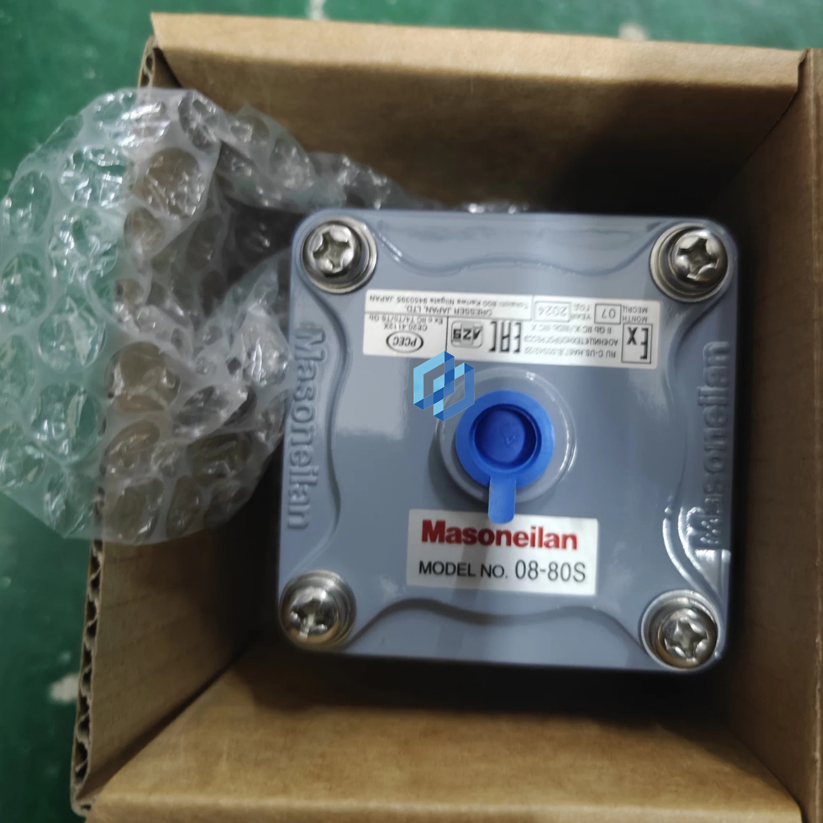 Masoneilan 08-80S Directional Control Valve Brand NEW FedEx or DHL