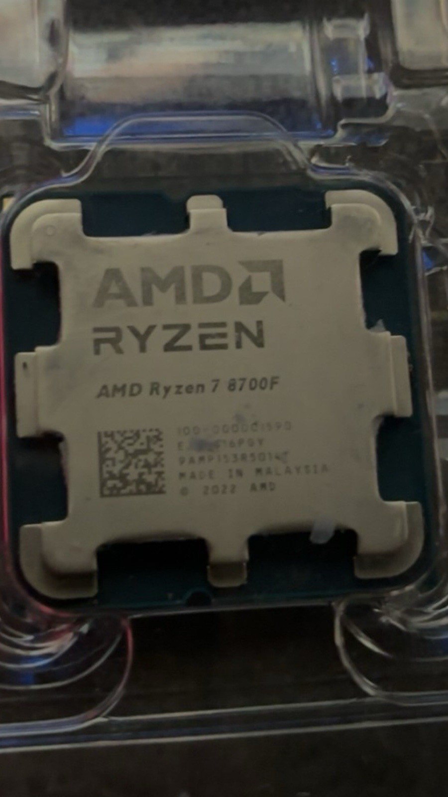 AMD Ryzen 7 8700F AM5