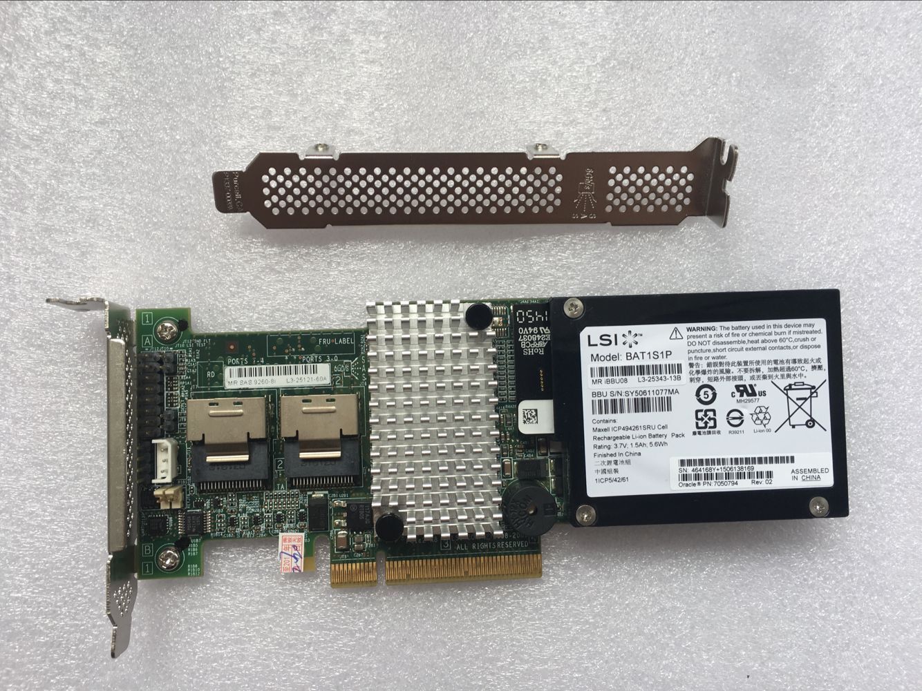 LSI00202 Megaraid SAS 9260-8i RAID controller ＋Battery BBU08 =9261-8