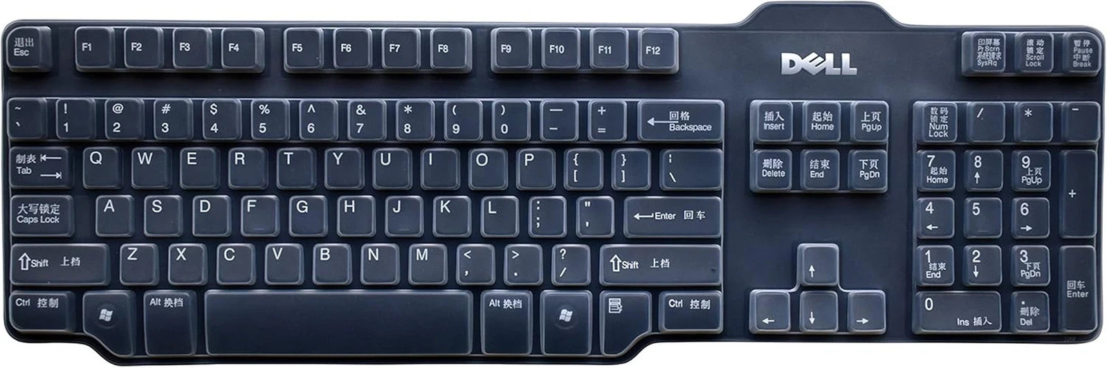 Dell L100 SK-8115 SK-3205 104-Key Keyboard Parts: Replacement keys & feet