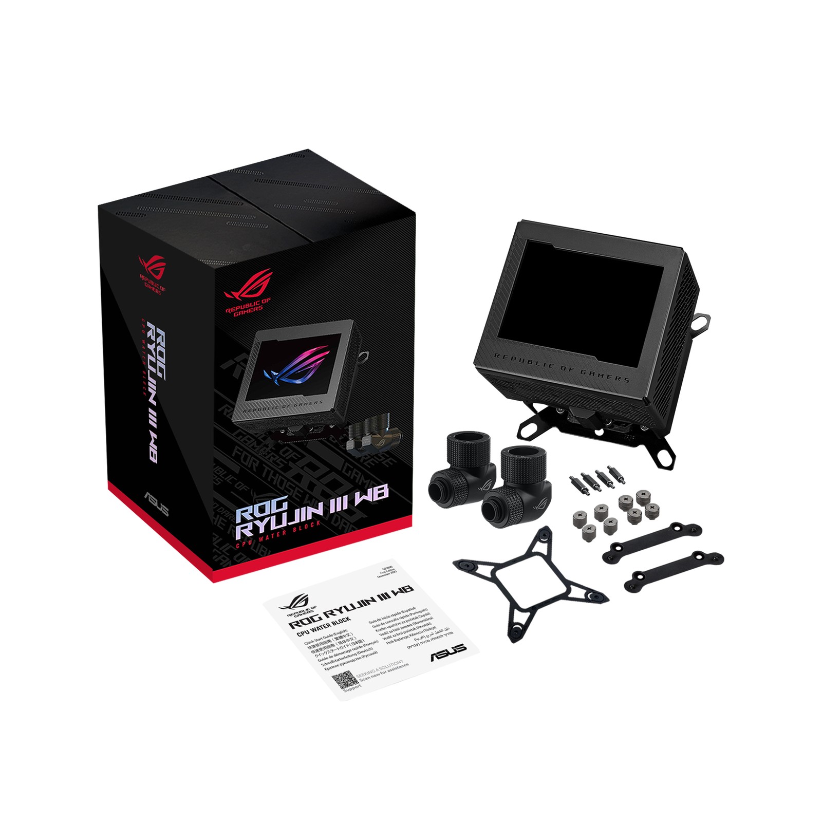 ASUS ROG RYUJIN III WB Water Block Black Copper 90RC00V0-M0UAY0
