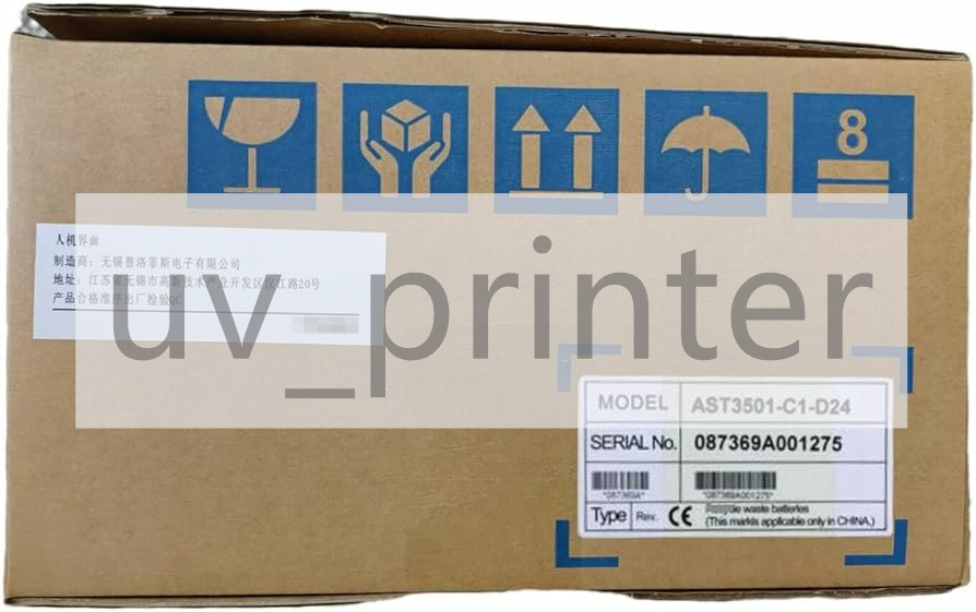 New In Box Pro-face Proface AST3501-C1-D24 Touch Screen AST3501C1D24 Brand New