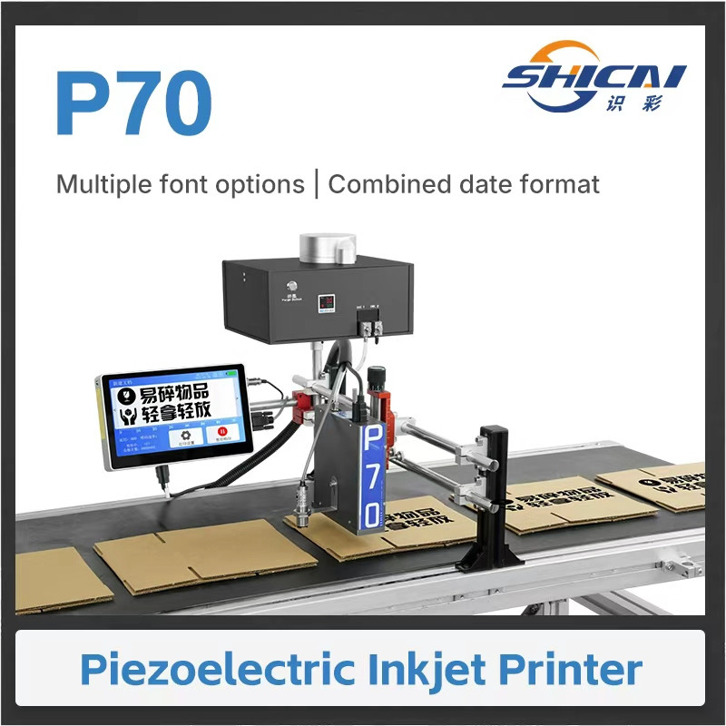 7cm Piezoelectric Large Format Inkjet Printer Carton Code QR Without Conveyor（