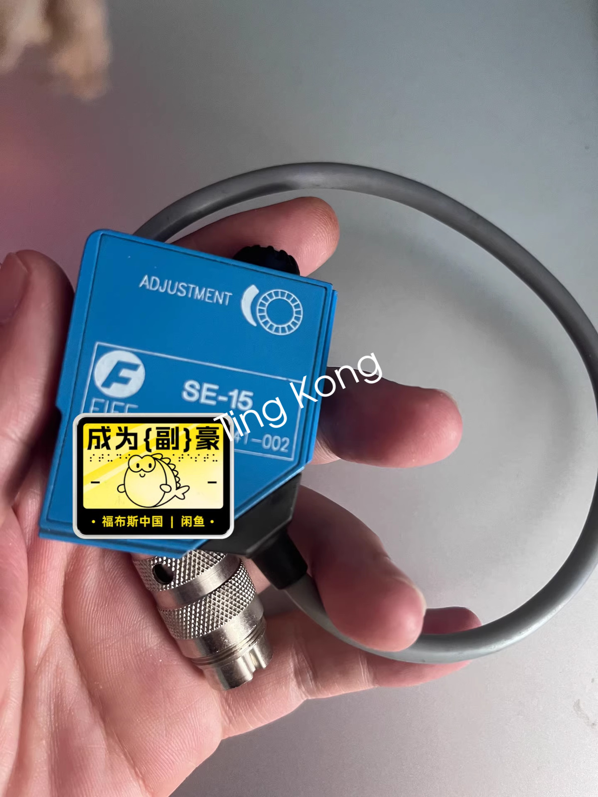 1pc new Maxcess FIFE SE-15 Correction Sensor By FedEx or DHL