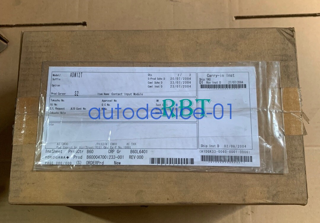YOKOGAWA ADM12T Module Brand New DHL/FedEx