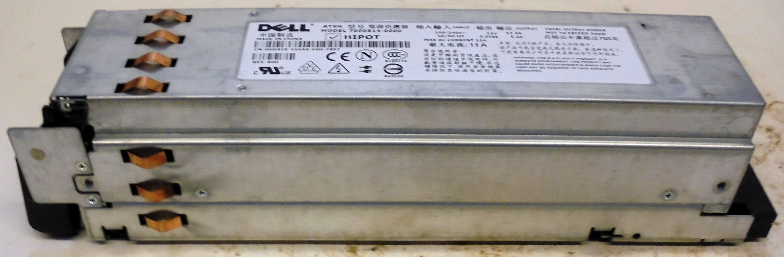 DELL POWER SUPPLY FOR POWEREDGE 2850, 100-240V, 50/60HZ, 700WATT