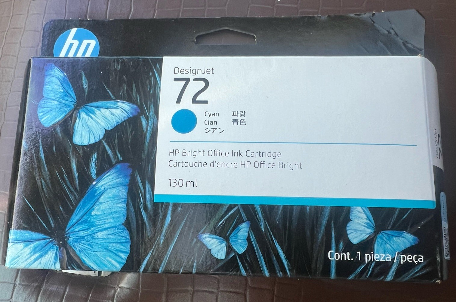HP 72 Cyan Genuine Original Inkjet Ink Cartridge 130ml C9371A Cyan (blue) 3/2026