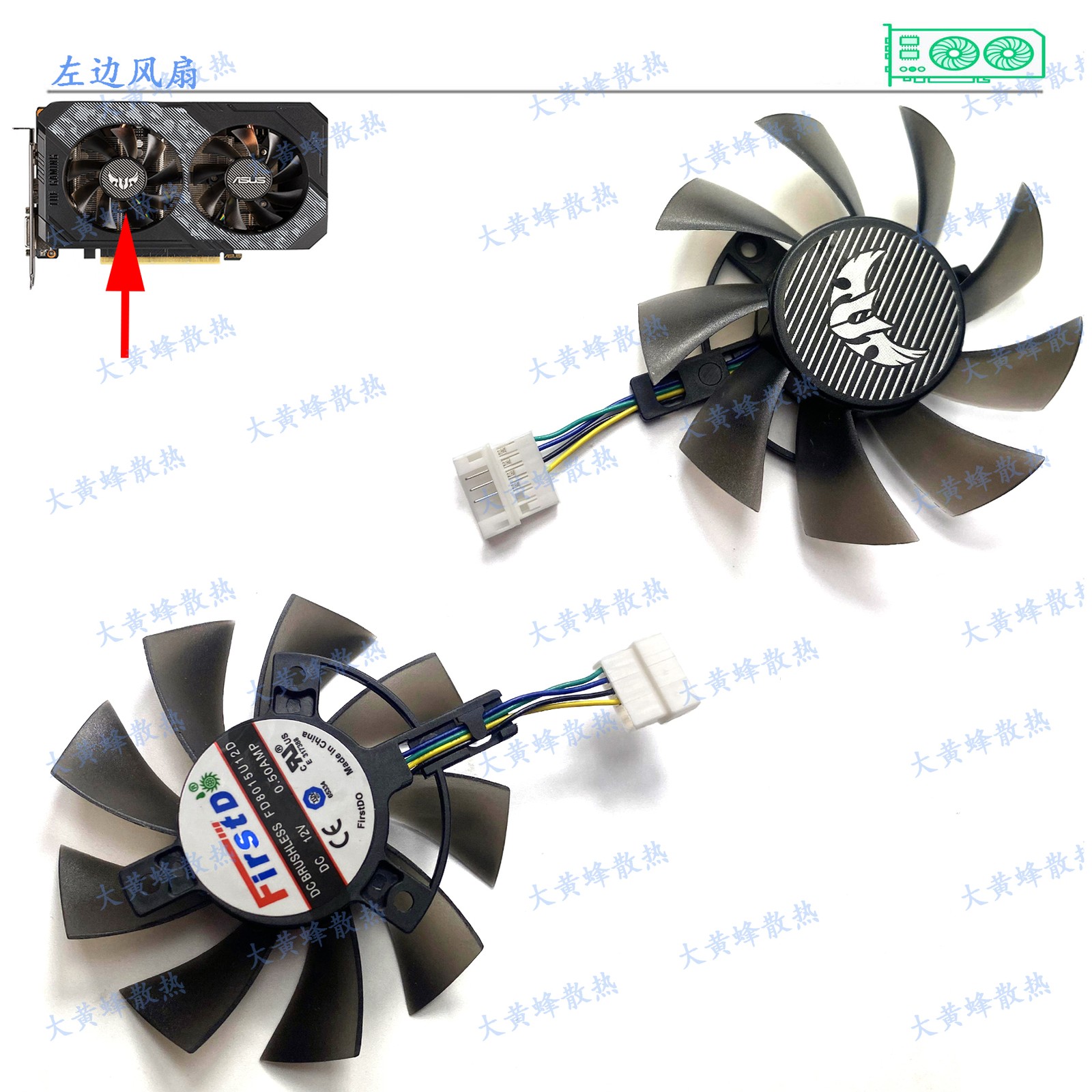 T128015BU 75mm 4Pin Graphics Fan for ASUS RTX2060 GTX1660ti 1660 1650 TUF
