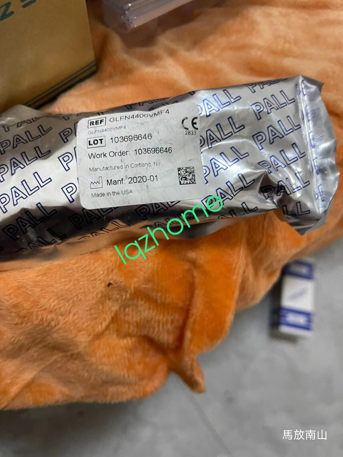 1PCS NEW PALL GLFN4400VMF4 filter (DHL or EMS) #N5533 YF