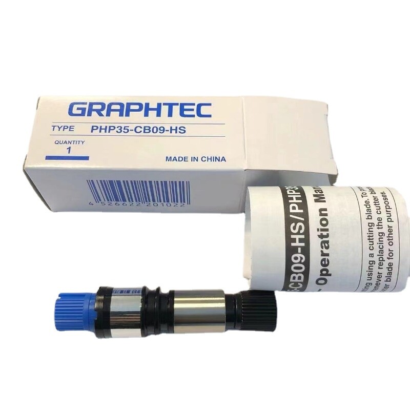 1PC PHP35-CB09-HS Blade Holder for Graphtec FC8000/8600/9000/2250/4500 FCX2000