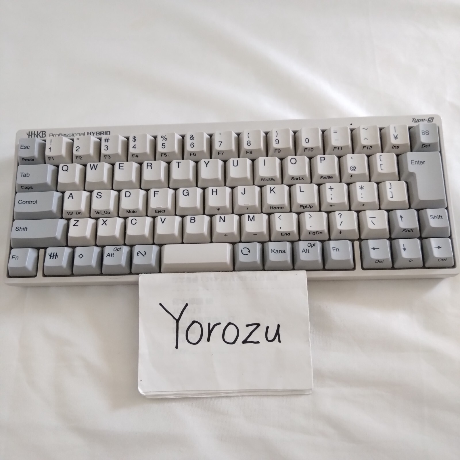PFU HHKB Professional HYBRID Type-S Japanese Keyboard Layout White PD-KB820WS