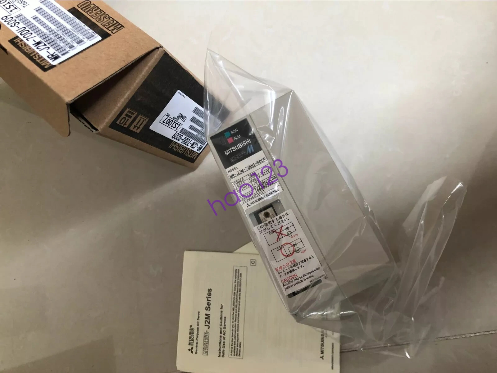 1PC New Mitsubishi MR-J2M-70DU-S009 Servo Drive Expedited Shipping DHL/FedEx