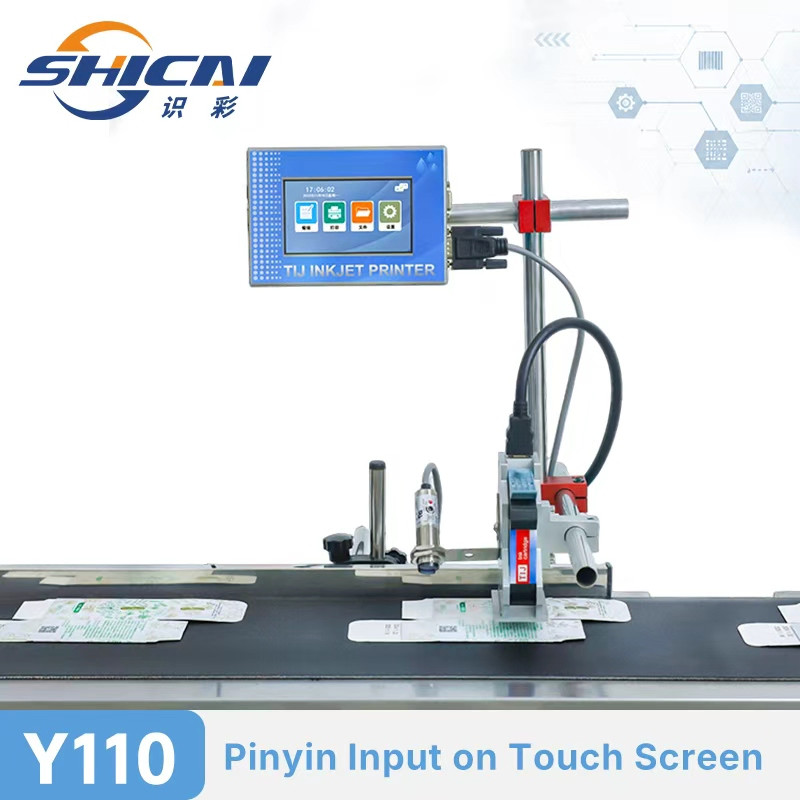 Online Automatic Inkjet Printer 12.7mm No Conveyor Production Line