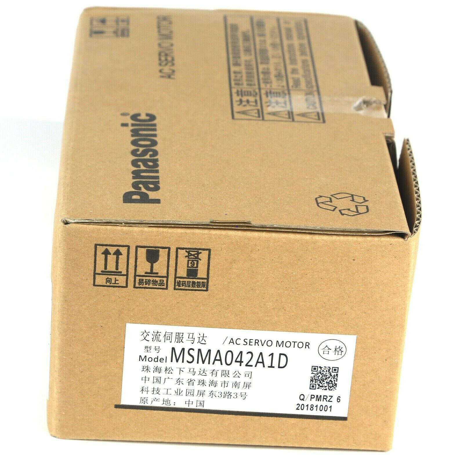 1PCS New Panasonic AC Servo Motor MSMA042A1D fedex or DHL