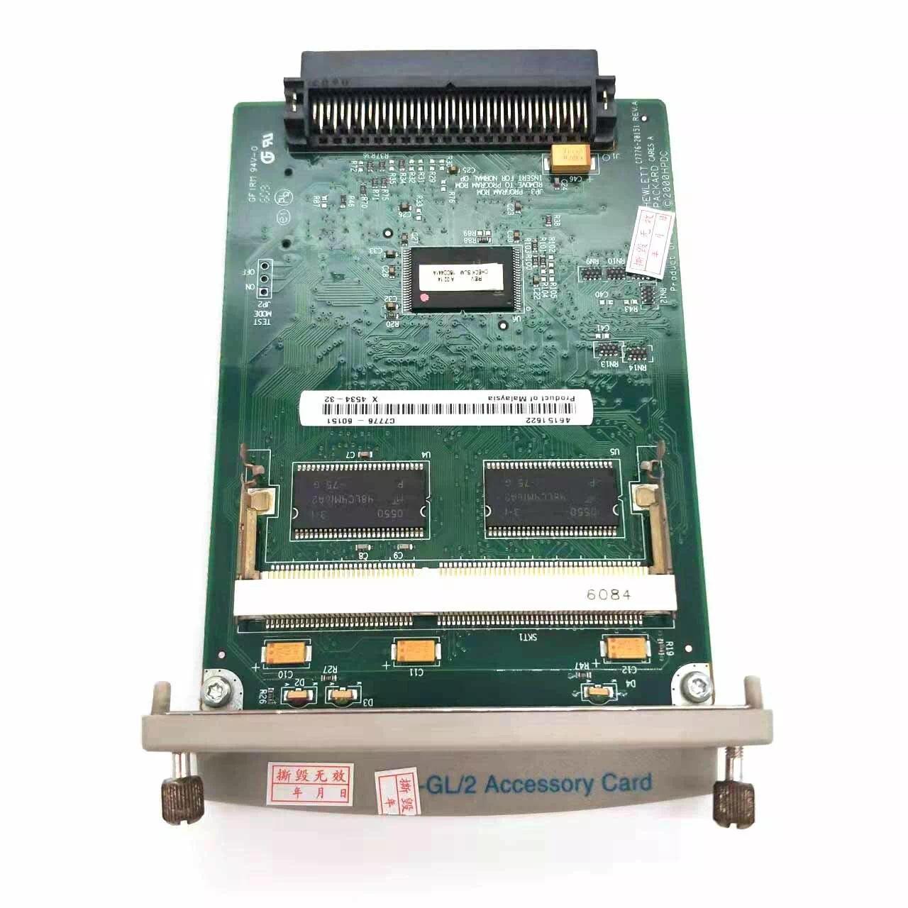 C7772A C7776-20151 GL2 Upgrade Card Fits For Hp Designjet GL/2 500ps plus 500