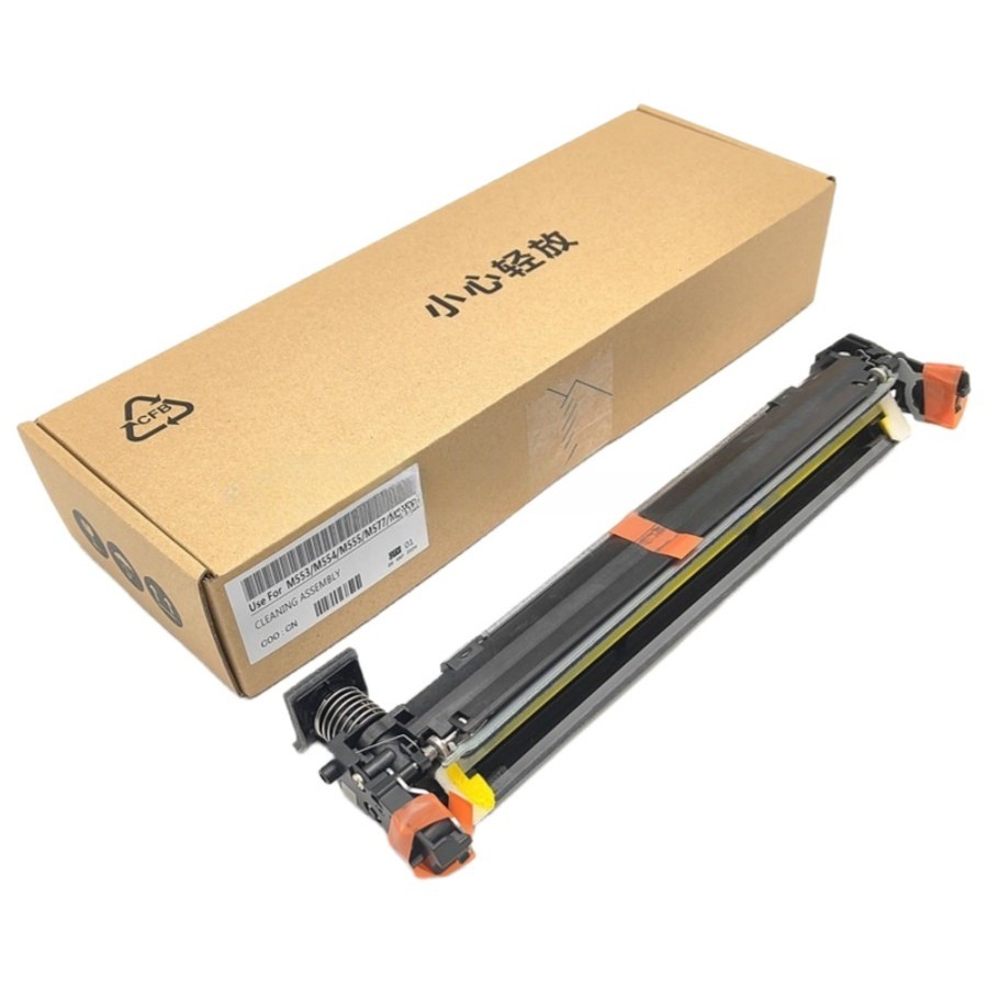 1PC Cleaning Blad B5L24-67901 Fits For HP M552 M553 M577 Fix ITB Transfer Belt