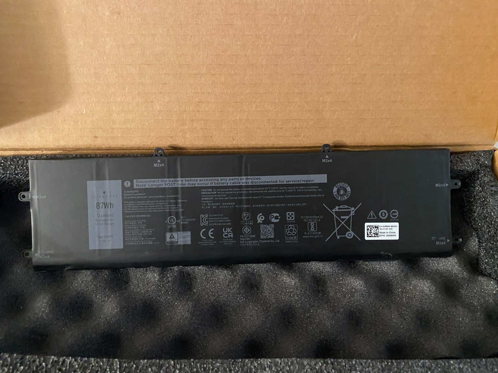 New DWVRR Battery Dell Alienware X15 X17 R1 Inspiron 16 7620 2-in-1 P111F NR6MH