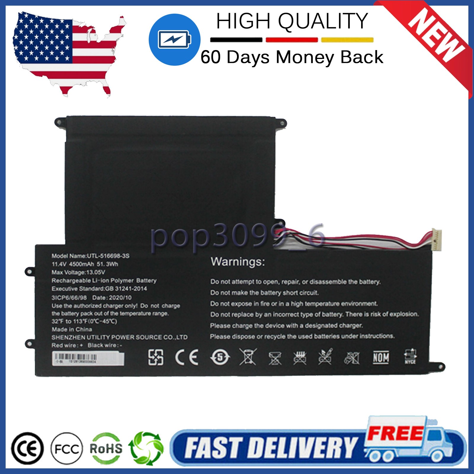 UTL-516698-3S Laptop Battery Replacement for RTDPART EVOO EVC156-1BK EVC156-2BK