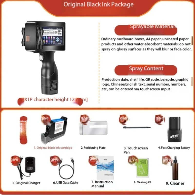 Smart Handheld Inkjet Printer; Compact Handheld Production Date Coder;Date Coder