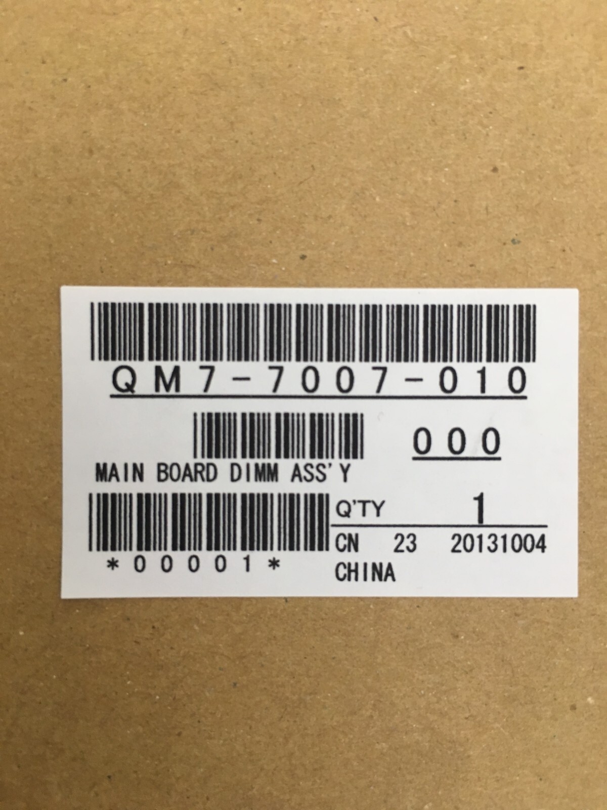 Canon iPF9400 Main Controller PCB Unit, QM7-7007-010, GENUINE, NEW