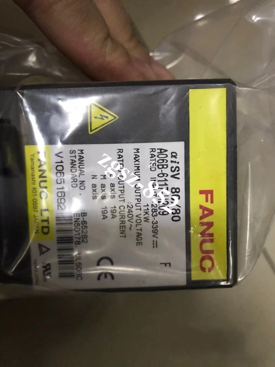 1PCS NEW A06B-6117-H209 Driver  FedEx or DHL