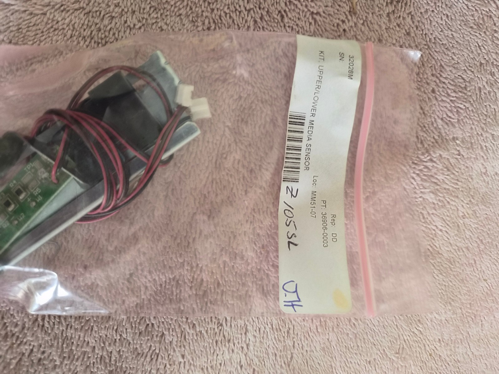 PT 36906-0003, Zebra, Upper&Lower Media Kit, 105SL