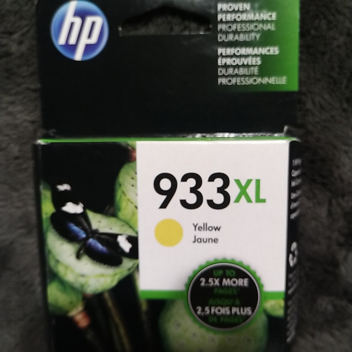 HP 933XL High Yield Yellow Original Ink Cartridge (EXP 09/2018)