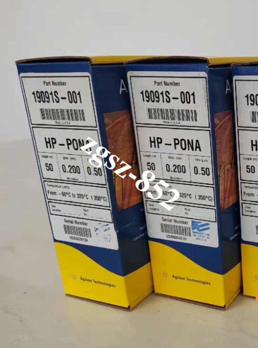 Agilent 19091S-001 Capillary Chromatography Column Fast Shipping FedEx or DHL