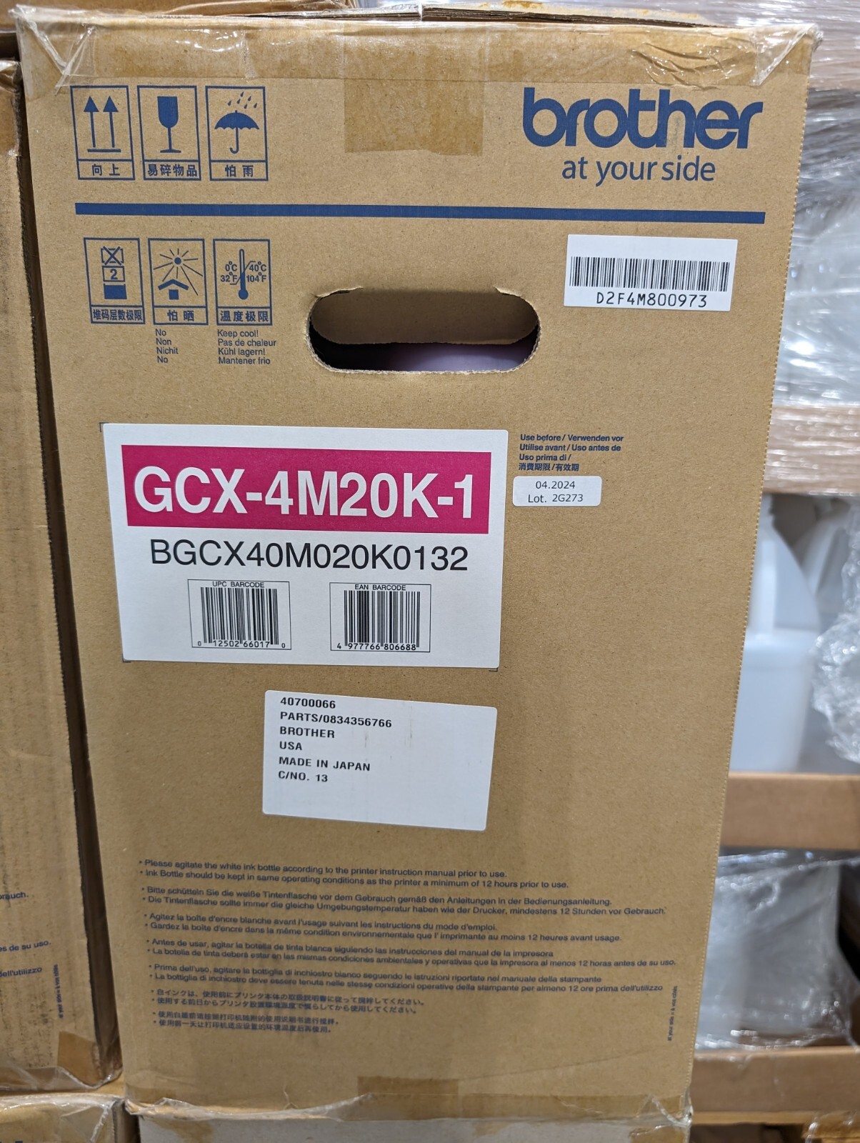 Brother Ink GTX ProB Pro Bulk Magenta 18L - BGCX40M020K0132