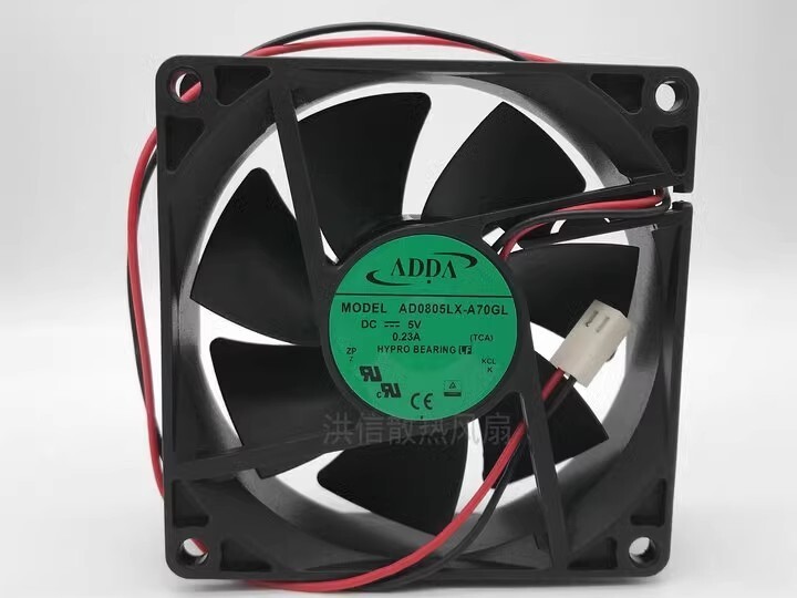 ADDA AD0805LX-A70GL 8025 DC5V 0.23A 8CM 2-Pin Silent Cooling Fan