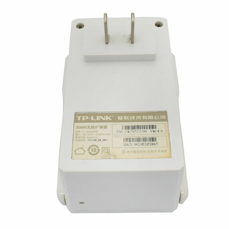 TP-LINK TL-WA832RE AC Adapter 300M Wireless Extender
