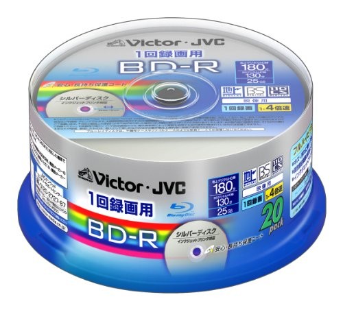 20 JVC Blu-ray Discs BD-R 25 Gb 4X Speed Silver Surface Printable HD Blank Media