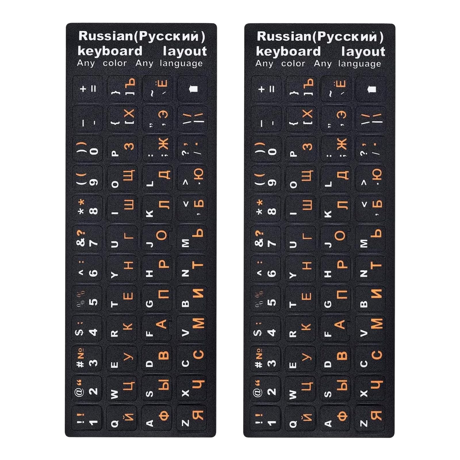 Character Keyboard Stickers 2-Pack | for Laptops, Desktops and Mac Devices | ...