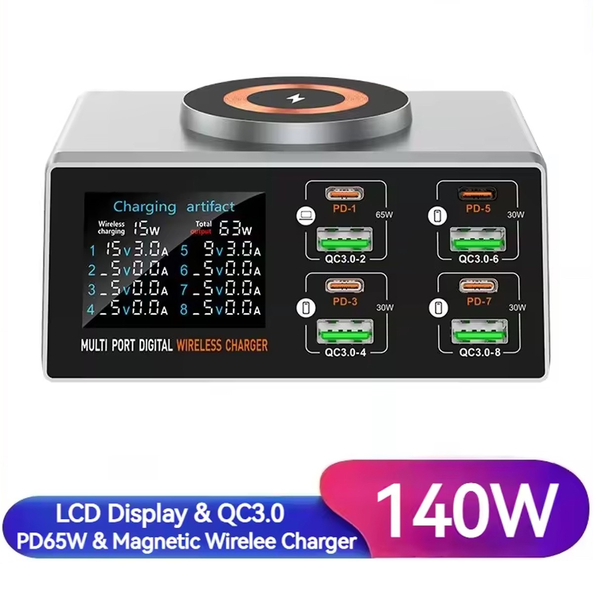 Multi 8 Port USB Charging Station Hub Desktop Phone Wireless Charger Organizer