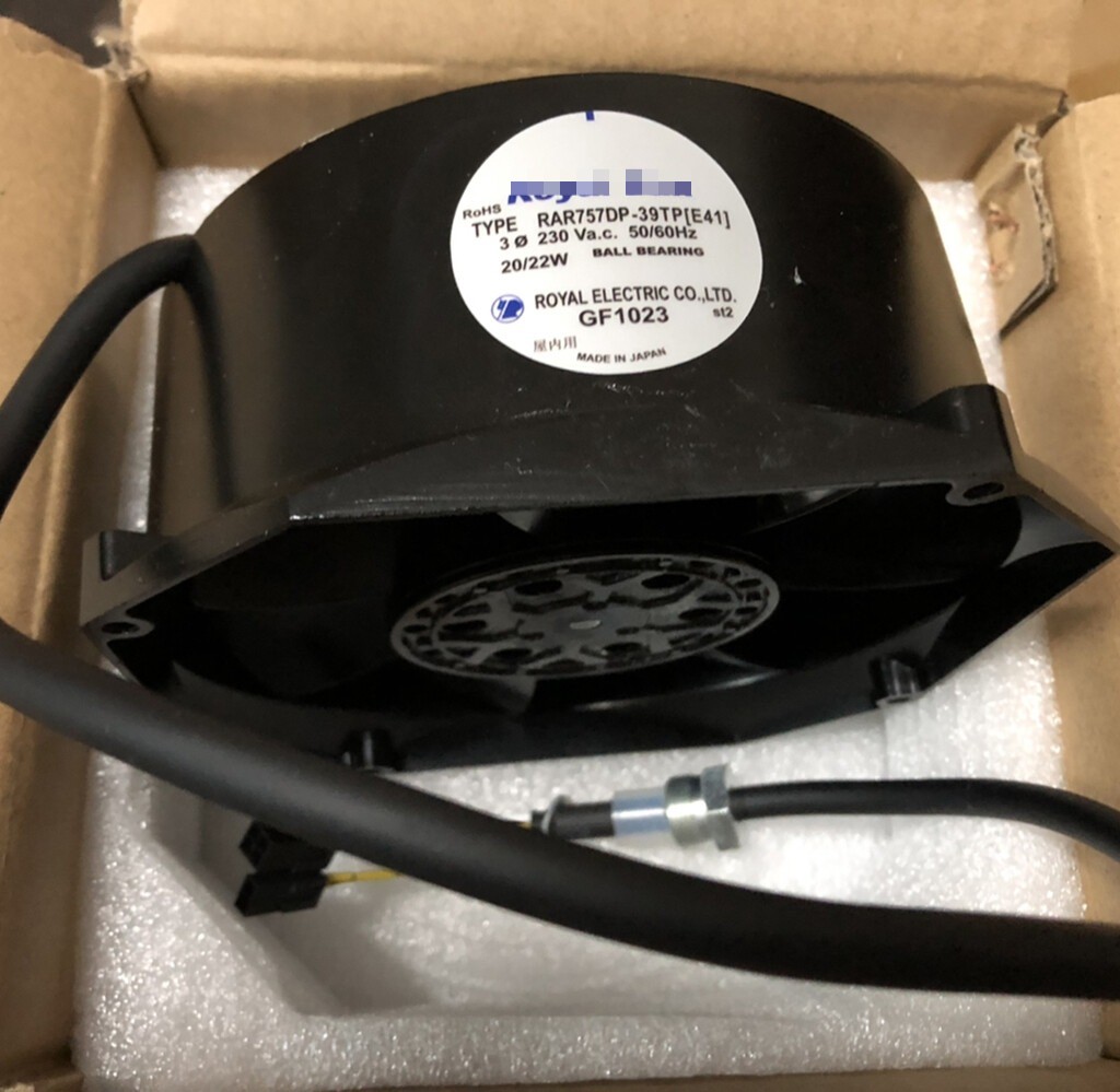 Compatible ROYALFAN RAR757DP-39TP (E41) three-phase 5-wire 230V spindle fan