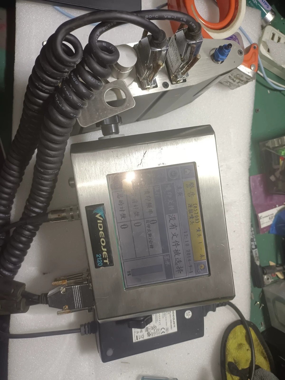 1PCS Used Videojet 2120 inkjet display screen Fast shipping (FedEx/DHL)